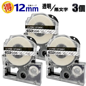 LOW evPROp ST12KW n  12mm ݊ e[vJ[gbW3 eve[v J[x S ev e[v evPRO ݊e[v KINGJIM p  