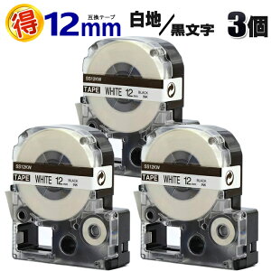 �L���O�W�� �e�v��PRO�p SS12KW ���n ������ 12mm �݊� �e�[�v�J�[�g���b�W3�� �e�v���e�[�v �J���[���x�� ���S�� �e�v�� �e�[�v �e�v��PRO �݊��e�[�v KINGJIM �p �� ������