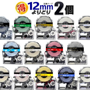 �L���O�W�� �p �e�v�� PRO �݊� �e�[�v�J�[�g���b�W 12mm ���ǂ�2�� �e�v���e�[�v �J���[���x�� ���S�� �e�v�� �e�[�v �e�v��PRO �݊��e�[�v KINGJIM �p