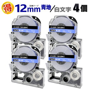 LOW evPROp SD12BW n  12mm ݊ e[vJ[gbW4 eve[v J[x S ev e[v evPRO ݊e[v KINGJIM p  