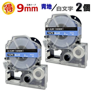 LOW evPROp SD9BW n  9mm ݊ e[vJ[gbW2 eve[v J[x S ev e[v evPRO ݊e[v KINGJIM p  