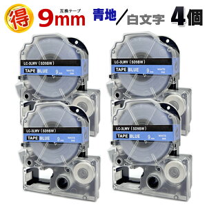 LOW evPROp SD9BW n  9mm ݊ e[vJ[gbW4 eve[v J[x S ev e[v evPRO ݊e[v KINGJIM p  