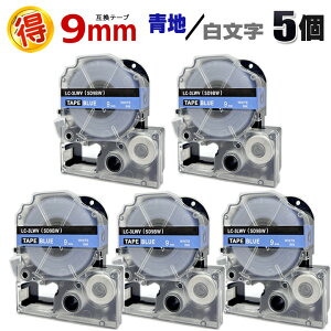 LOW evPROp SD9BW n  9mm ݊ e[vJ[gbW5 eve[v J[x S ev e[v evPRO ݊e[v KINGJIM p  