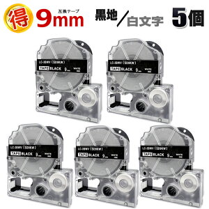 LOW evPROp SD9KW n  9mm ݊ e[vJ[gbW5 eve[v J[x S ev e[v evPRO ݊e[v KINGJIM p  