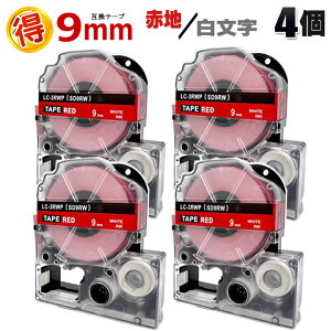 LOW evPROp SD9RW Ԓn  9mm ݊ e[vJ[gbW4 eve[v J[x S ev e[v evPRO ݊e[v KINGJIM p  