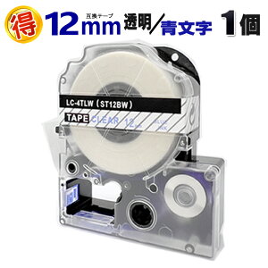 LOW evPROp ST12BW n  12mm ݊ e[vJ[gbW1 eve[v J[x S ev e[v evPRO ݊e[v KINGJIM p  