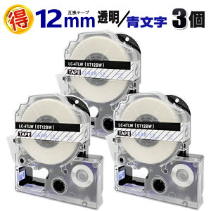 LOW evPROp ST12BW n  12mm ݊ e[vJ[gbW3 eve[v J[x S ev e[v evPRO ݊e[v KINGJIM p  