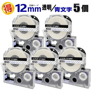 �L���O�W�� �e�v��PRO�p ST12BW �����n ���� 12mm �݊� �e�[�v�J�[�g���b�W5�� �e�v���e�[�v �J���[���x�� ���S�� �e�v�� �e�[�v �e�v��PRO �݊��e�[�v KINGJIM �p ���� ����