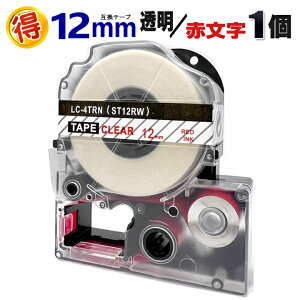 LOW evPROp ST12RW n ԕ 12mm ݊ e[vJ[gbW1 eve[v J[x S ev e[v evPRO ݊e[v KINGJIM p  ԕ