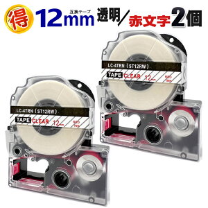 LOW evPROp ST12RW n ԕ 12mm ݊ e[vJ[gbW2 eve[v J[x S ev e[v evPRO ݊e[v KINGJIM p  ԕ