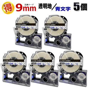 �L���O�W�� �e�v��PRO�p ST9BW �����n ���� 9mm �݊� �e�[�v�J�[�g���b�W5�� �e�v���e�[�v �J���[���x�� ���S�� �e�v�� �e�[�v �e�v��PRO �݊��e�[�v KINGJIM �p ���� ����