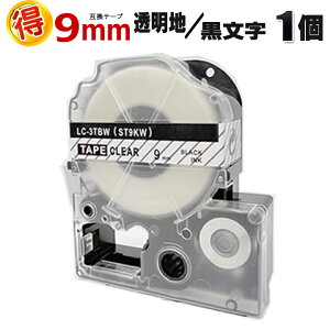 LOW evPROp ST9KW n  9mm ݊ e[vJ[gbW1 eve[v J[x S ev e[v evPRO ݊e[v KINGJIM p  