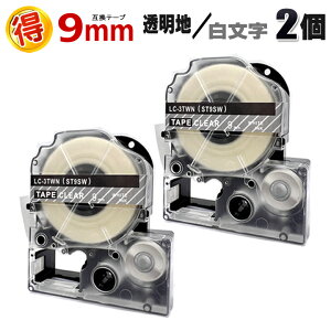 LOW evPROp ST9SW n  9mm ݊ e[vJ[gbW2 eve[v J[x S ev e[v evPRO ݊e[v KINGJIM p  