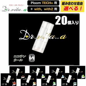 v[ebNvXEBY p v[ebNvX p ݊J[gbW 20{Zbg Lbh ։ J[gbW jR`[ ΂JvZ v[ebN+p dq^oR t[o[