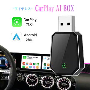 J[vC  car play A_v^[ CX CarPlay & Android Auto A_v^[ ai box 5G WiFi Bluetooth J[vC  tOvC iphone Android ڑ LCarPlayCX USB-C to USB-A 