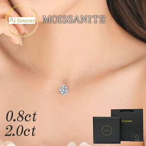 ATiCg lbNX fB[X ꗱ 0.8ct 2ct C[lbNX _Ch 2.5{̋P uh X^[O Vo[925 AM[ jbPt[ mAM[ V