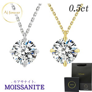 ATiCg lbNX fB[X 0.5ct ꗱ Vv AM[ Ή _Ch 2.5{̋P a v[g av[g Mtg  l Vo[925 v`i S[