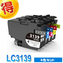 楽天市場】brother mfc－j6997cdw インク 純正の通販