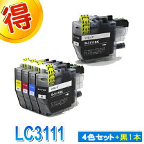 楽天市場】dcp－j973n 純正インクの通販