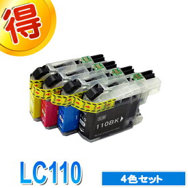 楽天市場 Dcp J137n 純正インクの通販