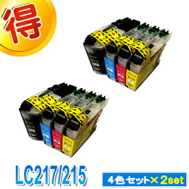 楽天市場 Mfc J47 純正インクの通販
