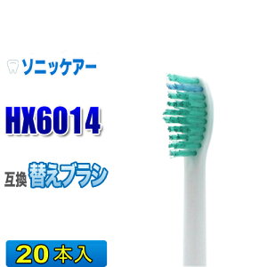 \jbPA[ ւuV ݊ HX6014 20{ vUc@X^_[h uVwbh duV p uV HX6012