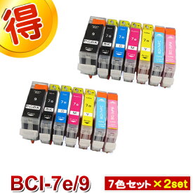 楽天市場 i7e 対応プリンターの通販