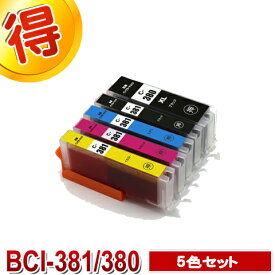 楽天市場 キャノン プリンタ Ts30の通販