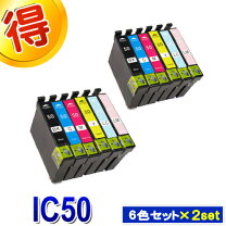 楽天市場】エプソンpm－a820の通販