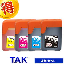 楽天市場】ep-m553t プリンターの通販