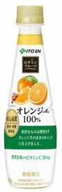 ビタミンフルーツ オレンジMix 100% 340g×24本 伊藤園