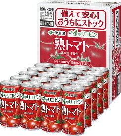 トマトジュース 熟トマト 缶 190g×20缶×2ケース 伊藤園 送料無料