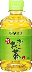 お茶 ペットボトル おーいお茶 緑茶 280ml ×24本 (2ケース以上送料無料_おまとめ注文用) お〜いお茶 伊藤園