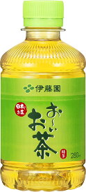 お茶 ペットボトル おーいお茶 緑茶 280ml ×24本 お～いお茶 伊藤園 送料無料