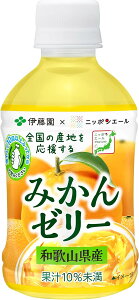 [[ ݂[[ a̎RY 280g×24{×2P[X ybg{g jb|G[ ~J ɓ