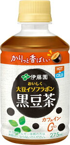 ɓ  哤C\t{ 275ml×24{ (2P[Xȏ㑗_܂Ƃߒp) HOT&COLD `Ή fJtF mJtFC [J[