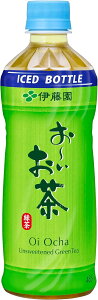 y󂠂z ybg{g ɓ [ Β (Ⓚp{g) 485ml×24{ (ܖ2026/2/28)