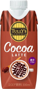 (�󂠂�_�ܖ�����2026/3/19) �^���[�Y�R�[�q�[ �R�R�A���e 330ml×12�{ �L���b�v�t�� ���p�b�N �ɓ���