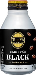 �ʃR�[�q�[ �u���b�N �^���[�Y�R�[�q�[ �o���X�^�Y �u���b�N 285ml×24�{ �z�b�g���p (�{�g����) �ɓ��� TULLY'S COFFEE