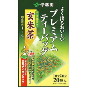 v~AeB[obNF茺Ē2.3g×20(8)yɓz(ꕔn揜)