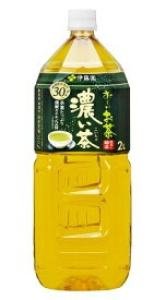 お茶 ペットボトル 伊藤園 機能性表示食品 おーいお茶 濃い茶 2L×6本 送料無料