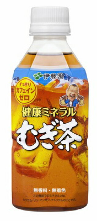 楽天市場】伊藤園 麦茶 健康ミネラル むぎ茶 350ml×24本 熱中症対策 : 養鼈園 楽天市場店 楽天市場】伊藤園 麦茶 健康ミネラル むぎ茶 350ml×24本 熱中症対策 : 養鼈園 楽天市場店