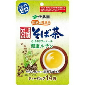 伝承の健康茶 韃靼100%そば茶 ティーバッグ14P×10個【伊藤園】※送料無料(一部地域除く)