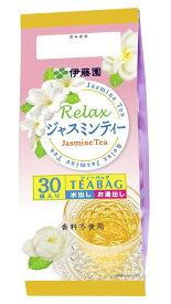 ジャスミン茶 ティーバッグ 30P×10個 伊藤園