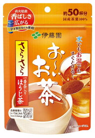 『送料無料(一部地域除く)』お〜いお茶 さらさらほうじ茶40g(30個)【伊藤園】※北海道・九州・中国・四国・沖縄・離島は送料追加有り