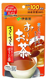 『送料無料(一部地域除く)』お〜いお茶　さらさらほうじ茶80g(6個)【伊藤園】※北海道・九州・中国・四国・沖縄・離島は送料追加有り