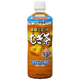 伊藤園 健康ミネラルむぎ茶600ml(24本)