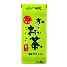 お茶 紙パック おーいお茶 緑茶 250ml×24本×4ケース(96本) 伊藤園 お～いお茶