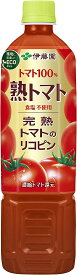 トマトジュース 熟トマト 730g×15本 エコボトル 伊藤園 食塩無添加 無塩 食塩不使用 ソフトドリンク ドリンク 食品 美容 健康 美容飲料 健康飲料 箱買い 大量 まとめ買い トマト100％ 完熟トマト リコピン おいしい 美味しい 野菜ジュース 料理