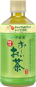 ɓ [ Β GRPET (`Ή) 345ml×24{ HOT&COLD